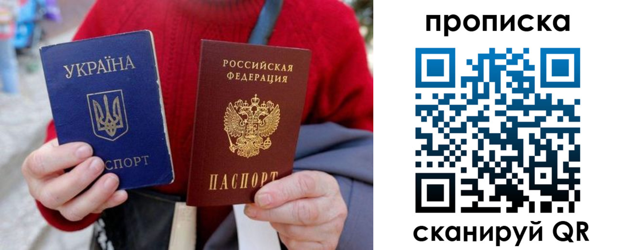 регистрация в Тульской области